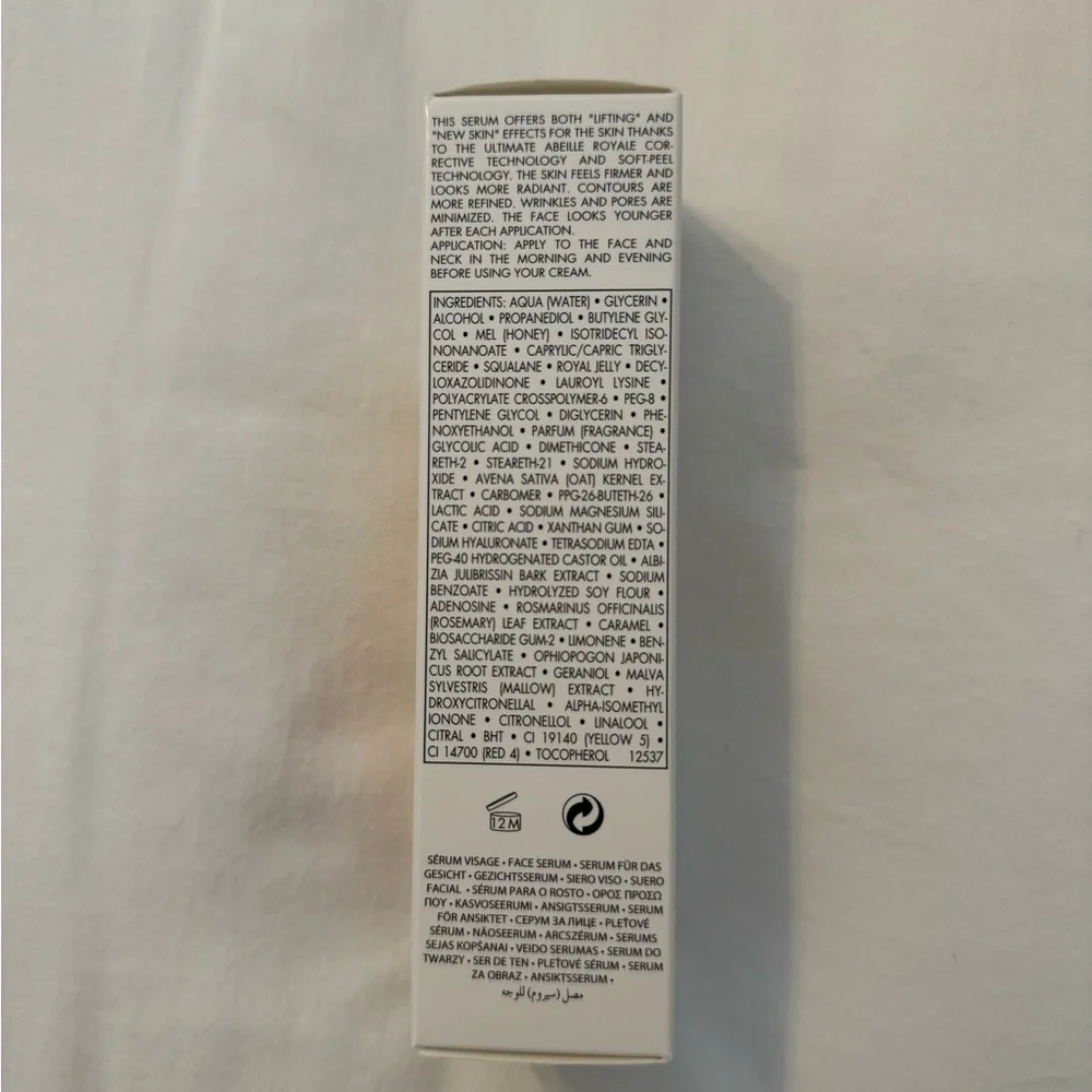 Guerlain Double R- Renew & Repair - Picture 3 of 4